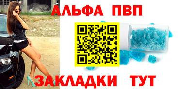 мефедрон Коммунар