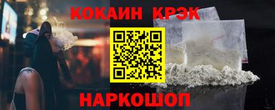 мдпв Конаково