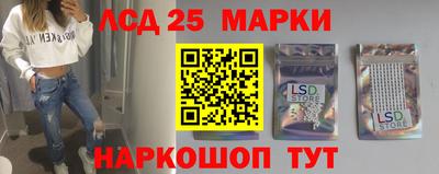 мефедрон Коммунар