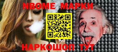 мдпв Конаково