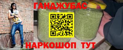 ГАЛЛЮЦИНОГЕННЫЕ ГРИБЫ Комсомольск-на-Амуре
