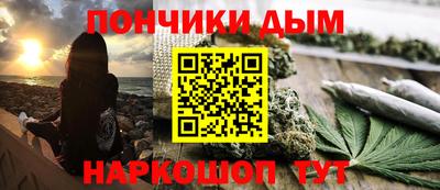 мдпв Конаково