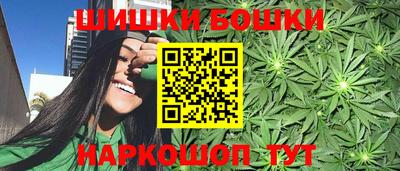мефедрон Коммунар