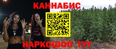 мефедрон Коммунар
