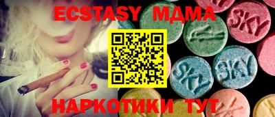 мдпв Конаково