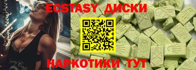 мдпв Конаково