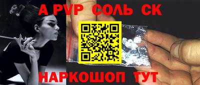 мдпв Конаково