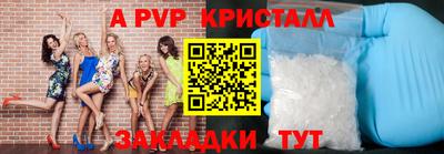 ГАЛЛЮЦИНОГЕННЫЕ ГРИБЫ Комсомольск-на-Амуре