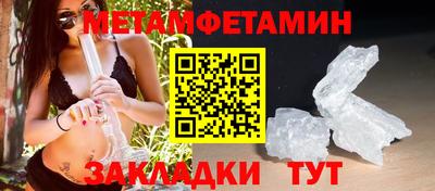 мдпв Конаково