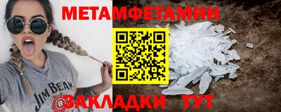 мдпв Конаково