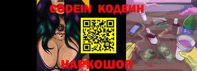 мефедрон Коммунар