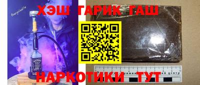 мефедрон Коммунар