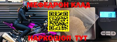 мдпв Конаково