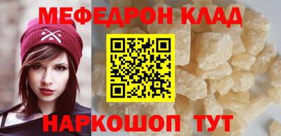 мдпв Конаково