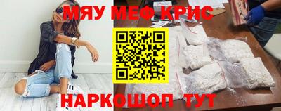 мдпв Конаково